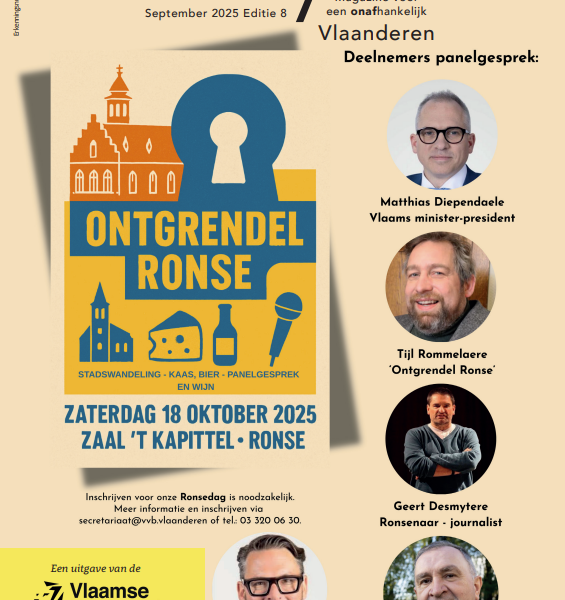 Jaarabonnement op OnAf digitaal