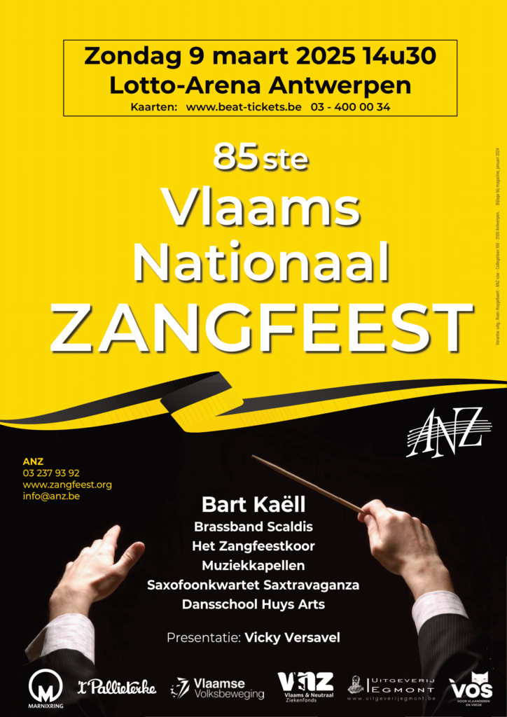 85ste Vlaamse Nationaal Zangfeest
