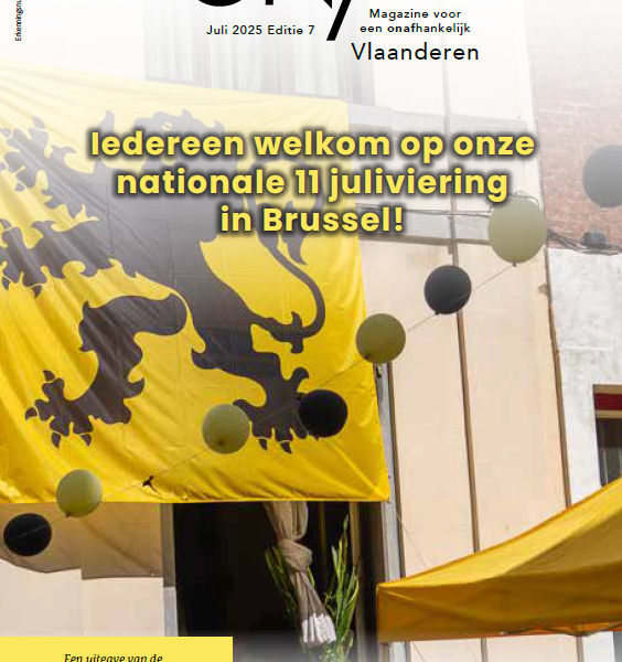 Jaarabonnement op OnAf digitaal